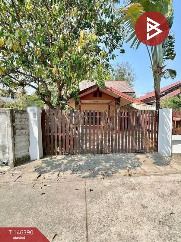 Single house for sale, area 65.5 square meters, Kalasin Province, location in the heart of the city.
