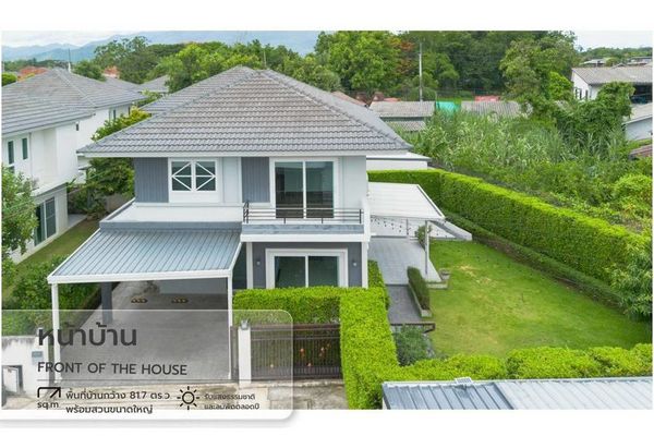 Single house for sale, Supalai Park Ville Hang Dong - Chiang Mai project, area 87.7 square meters, 4 bedrooms, Hang Dong Subdistrict, Hang Dong District, Chiang Mai Province.