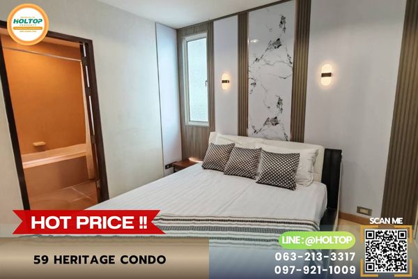 #R10671 🎉 250769 ให้เช่าคอนโด 59 Heritage Condo (Sukhumvit 59)