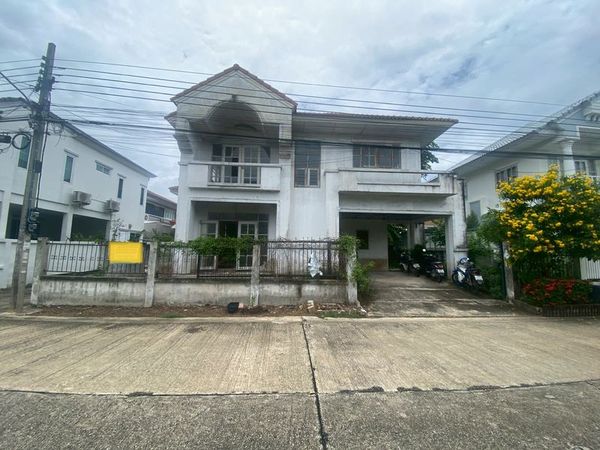 🎉 Special Discount Available 💥 All Offers Are Welcome Burirom Wongwaen–Pinklao | Near MRT Talad Bang Yai