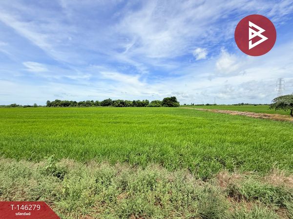 Land for sale, area 6 rai, Ban Mo, Saraburi