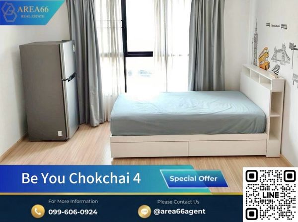 🔥ห้องพร้อมขาย ราคานี้ห้ามพลาด‼️| Be You Condo โชคชัย 4