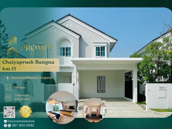 SD - CD03596 - Chaiyapruek Bangna km 15 :  ชัยพฤกษ์ บางนา กม.15 : Chaiyapruek Bangna km 15 :  ชัยพฤกษ์ บางนา กม.15 - #MegaBangna #InternationalSchool (SISB/TCIS /Concordian) #SuvarnabhumiAirport