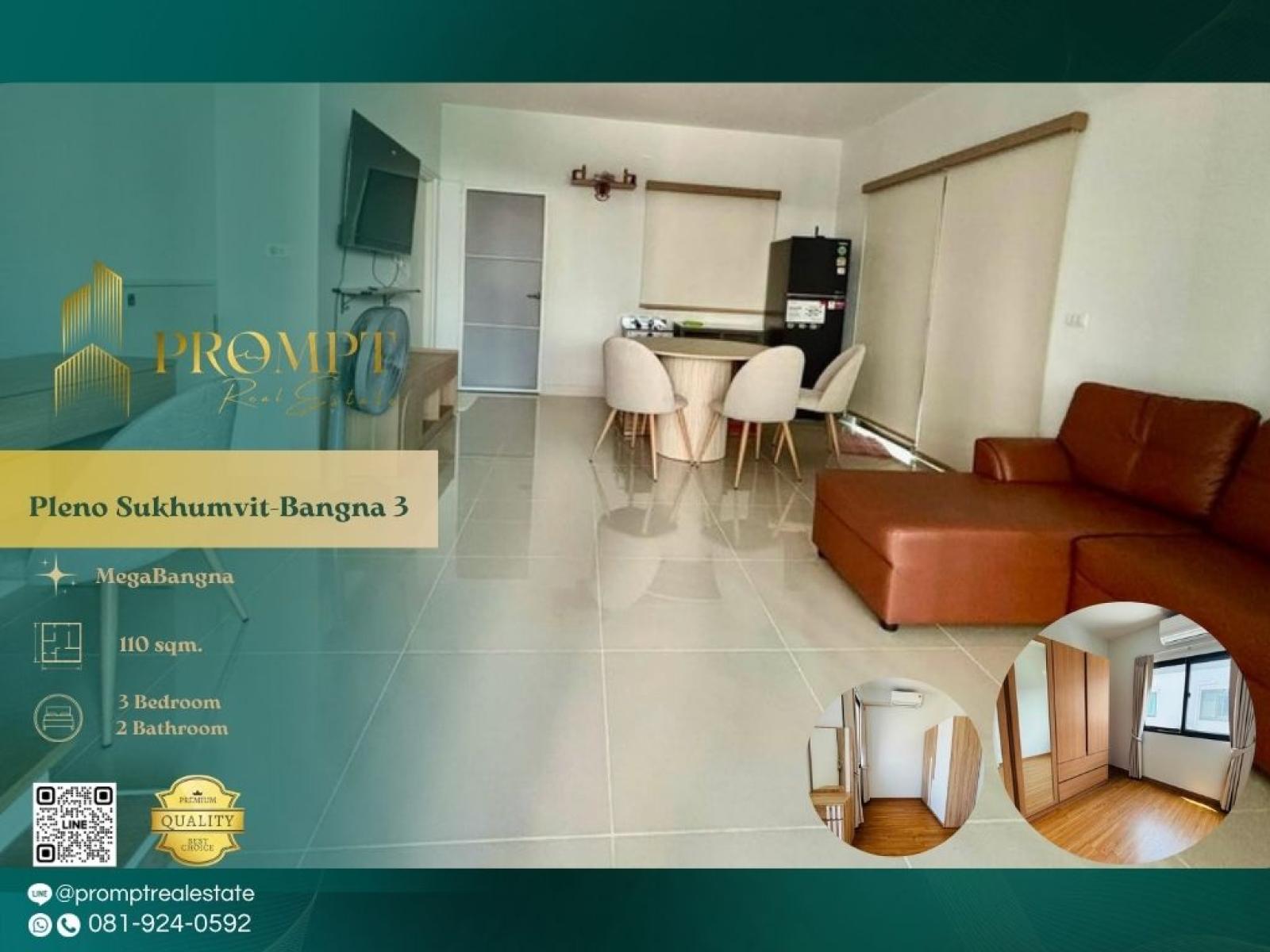 SD - OP02161 - Pleno Sukhumvit-Bangna 3 : พลีโน่ สุขุมวิท บางนา 3 : Pleno Sukhumvit-Bangna 3 : พลีโน่ สุขุมวิท บางนา 3 - #MegaBangna #InternationalSchool (SISB/TCIS /Concordian) #SuvarnabhumiAirport