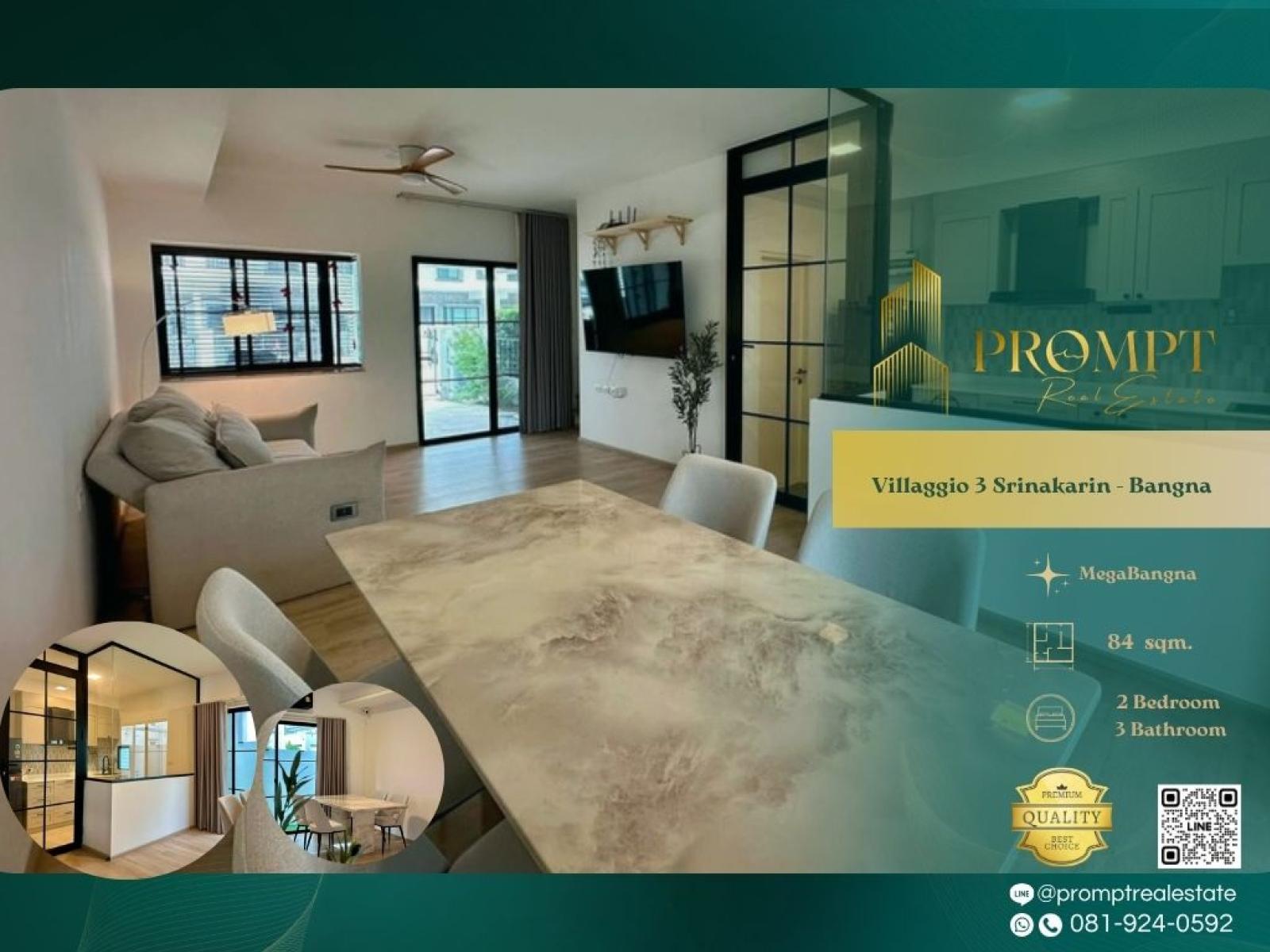 UV01946 - Villaggio 3 Srinakarin - Bangna : วิลลาจจิโอ 3 ศรีนครินทร์ - บางนา : Villaggio 3 Srinakarin - Bangna : วิลลาจจิโอ 3 ศรีนครินทร์ - บางนา - #MegaBangna #InternationalSchool (SISB/TCIS /Concordian) #SuvarnabhumiAirport UV01946 - Villaggio 3 Srinakarin - Bangna : วิลลาจจิโอ 3 ศรีนครินทร์ - บางนา : Villaggio 3 Srinakarin - Bangna : วิลลาจจิโอ 3 ศรีนครินทร์ - บางนา - #MegaBangna #InternationalSchool (SISB/TCIS /Concordian) #SuvarnabhumiAirport