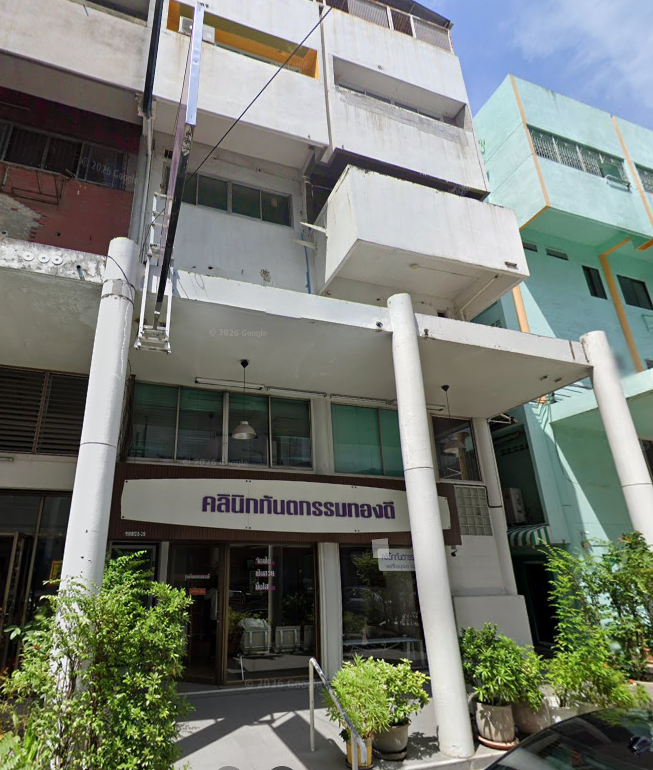 Rare item in Phra Khanong area! Large 5-story building, just 230 meters walk to BTS, surrounded by lifestyle areas 🏢✨ – รูปที่ 3