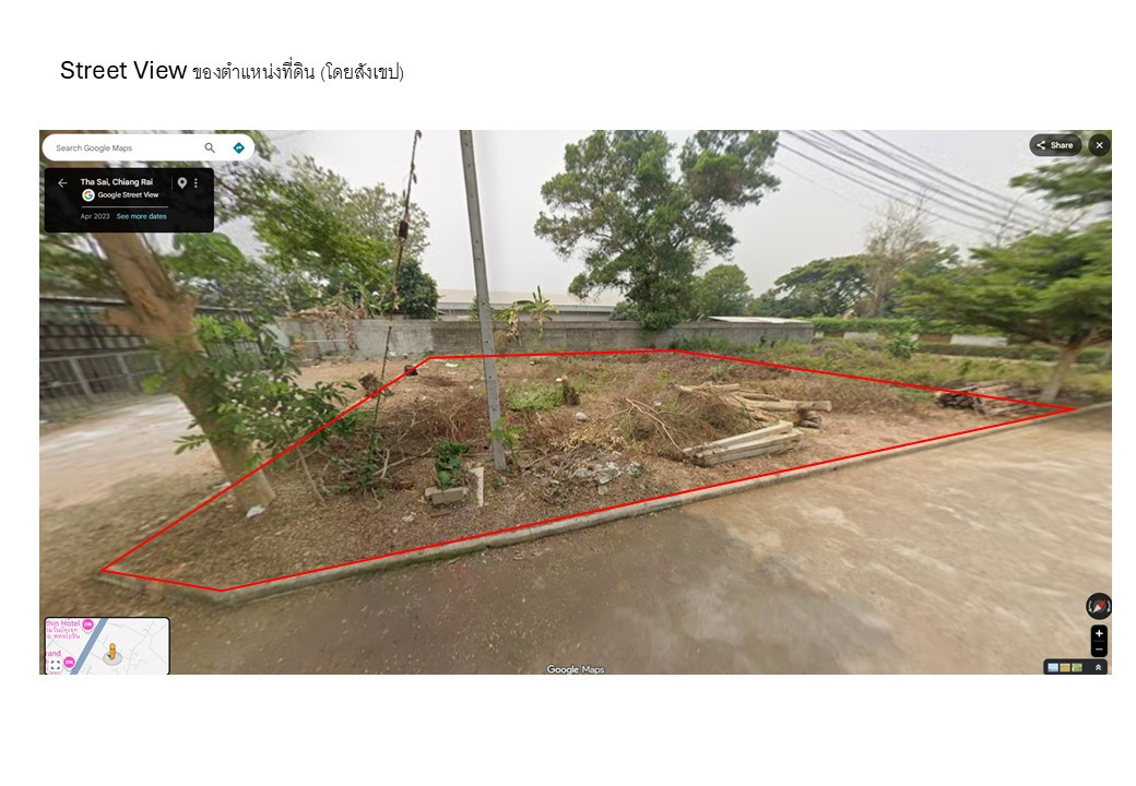 ขายที่ดินเปล่า 99 ตร.ว. ( ประมาณ 0.25 ไร่ ) ถมแล้ว บ้านป่ากล้วย ซอย 12 ตำบลสันทราย อำเภอเมืองเชียงราย ใกล้เซ็นทรัลเชียงราย – รูปที่ 2