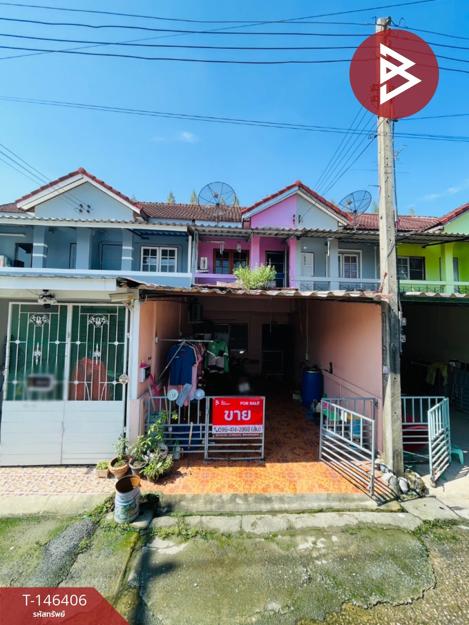 ขายทาวน์เฮ้าส์ 2 ชั้น เนื้อที่ 28.3 ตร.วา สามพราน นครปฐม ขายทาวน์เฮ้าส์ 2 ชั้น เนื้อที่ 28.3 ตร.วา สามพราน นครปฐม