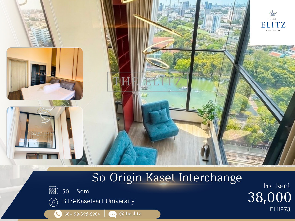 ✨ Hot Deal! Guaranteed lowest price in the area - Get a functional 2-Bedroom unit at a shocking price - Bargain hunters must contact us now! ✨ ✨ Hot Deal! Guaranteed lowest price in the area - Get a functional 2-Bedroom unit at a shocking price - Bargain hunters must contact us now! ✨