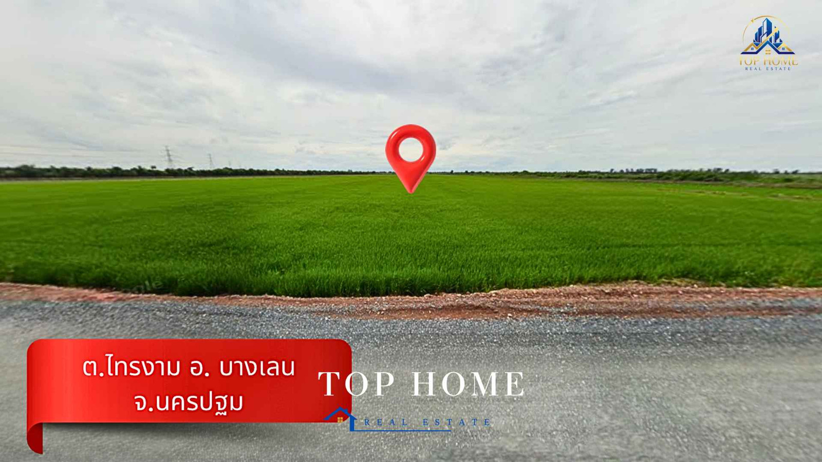 📍Urgent sale! Bang Len land, 30 rai, next to a paved road, beautiful plot, good location, best price in this area 💰🌾 – รูปที่ 4