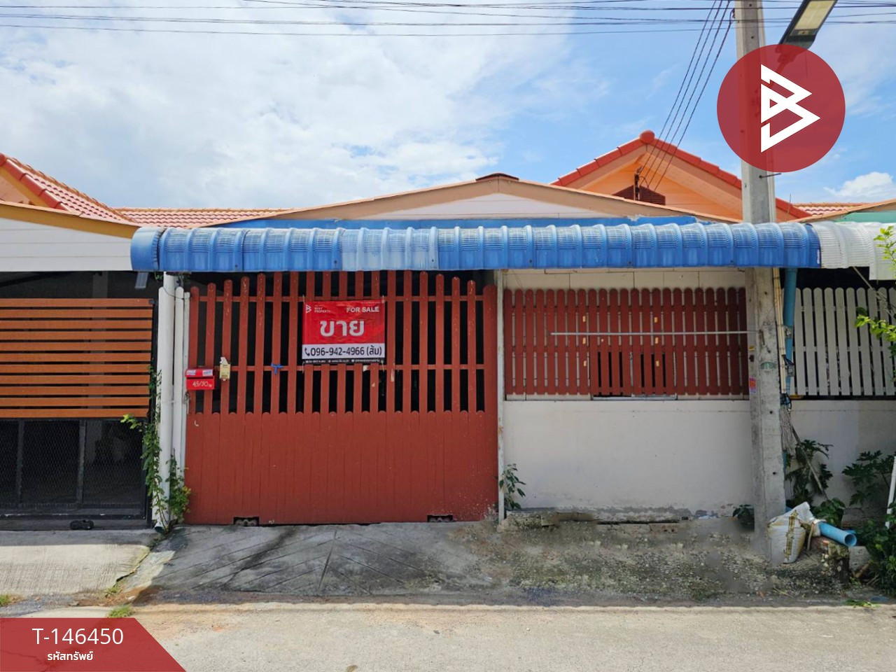ขายทาวน์เฮ้าส์ หมู่บ้านศิลากร ปาร์ควิลล์4 (Silakon Parkville4) ชลบุรี ขายทาวน์เฮ้าส์ หมู่บ้านศิลากร ปาร์ควิลล์4 (Silakon Parkville4) ชลบุรี