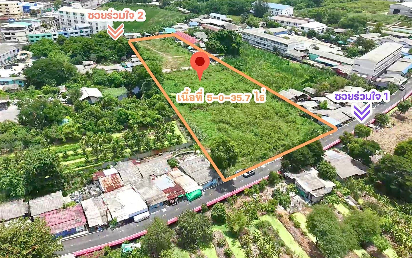 ที่ดินกระทุ่มแบน สมุทรสาคร เนื้อที่ 5-0-35.7 ไร่ ถมแล้ว ผังสีส้ม หน้ากว้างติดถนน 2 ฝั่ง ซอยร่วมใจ 1 และ 2 เดินทางสะดวก เหมาะสร้างโรงงาน โกดัง ที่ดินกระทุ่มแบน สมุทรสาคร เนื้อที่ 5-0-35.7 ไร่ ถมแล้ว ผังสีส้ม หน้ากว้างติดถนน 2 ฝั่ง ซอยร่วมใจ 1 และ 2 เดินทางสะดวก เหมาะสร้างโรงงาน โกดัง