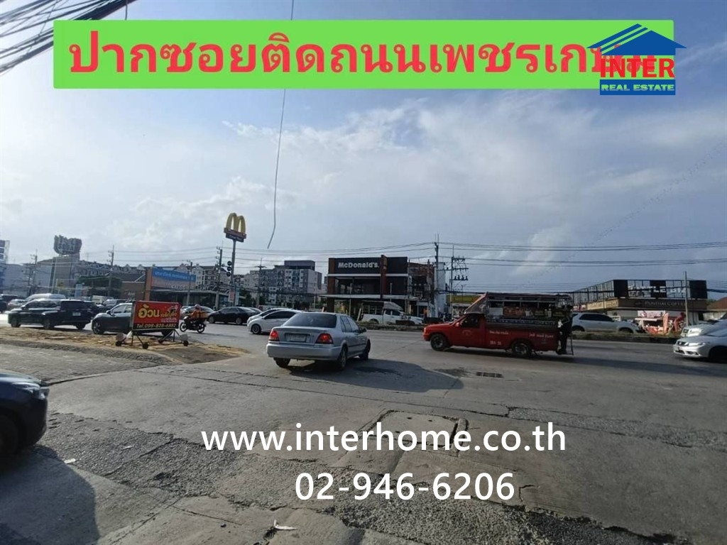 อาคารพาณิชย์ 3 ชั้น 16 ตร.ว. หมู่บ้านดำรงวิลล่า ใกล้เวทีมวยสยามอ้อมน้อย ซอยเพชรเกษม87 ถนนเพชรเกษม ถนนพุทธสาคร กระทุ่มแบน สมุทรสาคร – รูปที่ 3