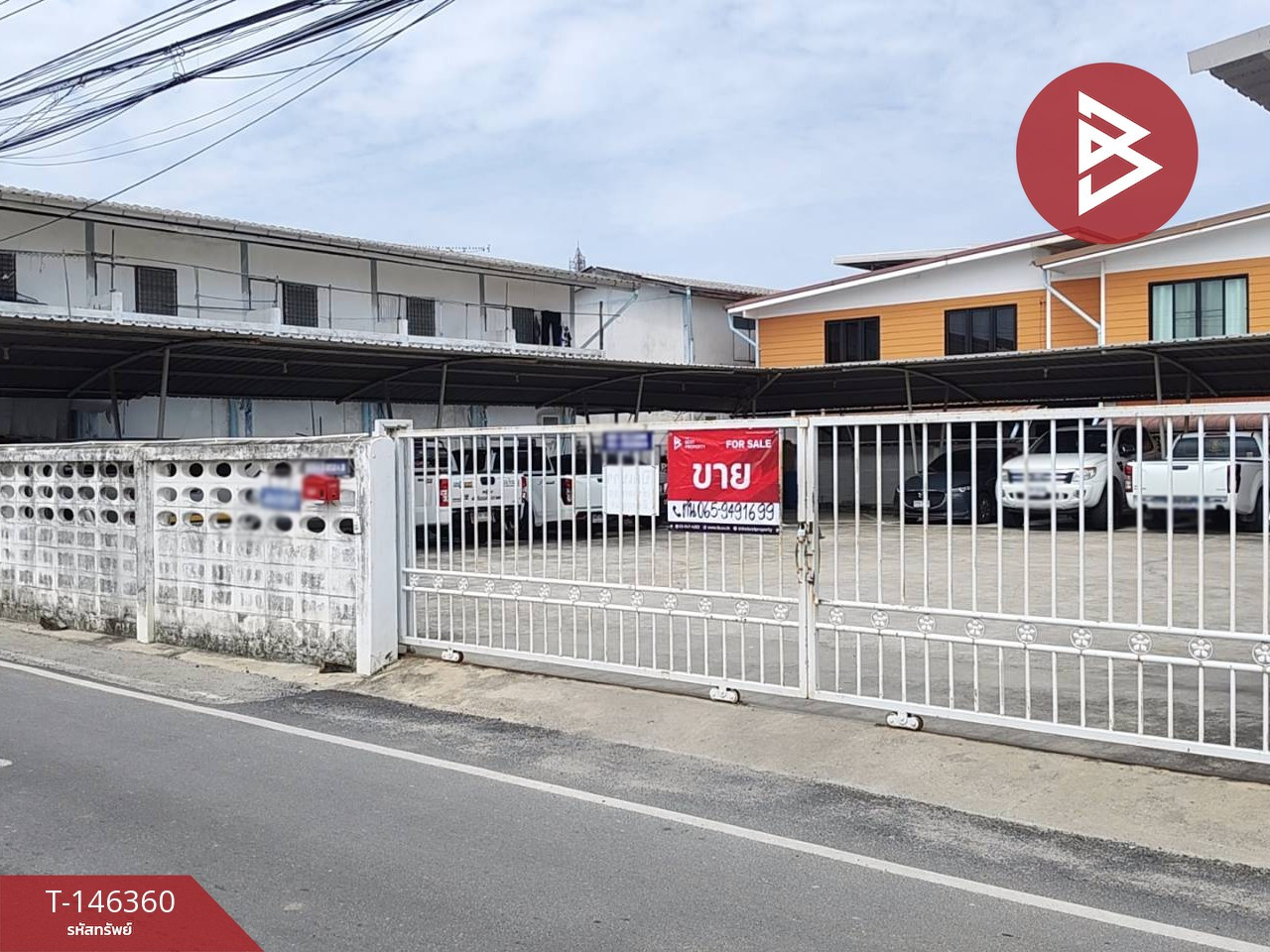 ขายอพาร์ทเม้นท์ 2 ชั้น พร้อมที่จอดรถ เนื้อที่ 2 งาน 7 ตร.วา บางปู สมุทรปราการ – รูปที่ 3