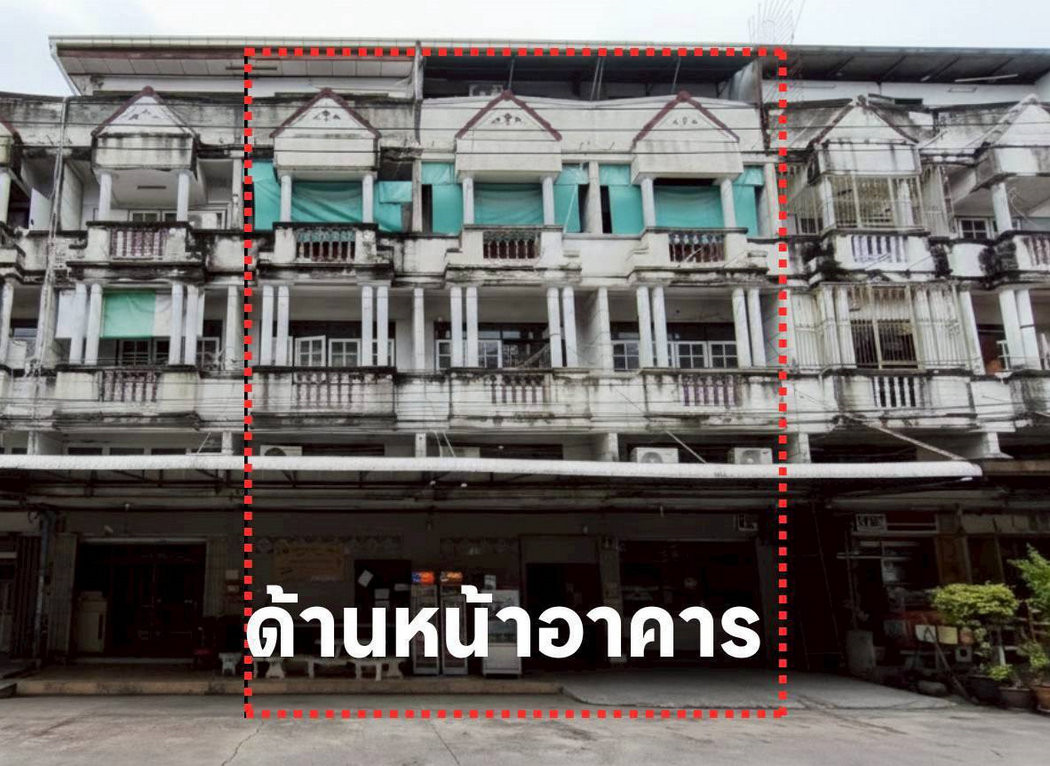 สอบถามโทร : 081-374-9944 ขายอาคารพาณิชย์ 3.5 ชั้น 3 คูหา ทะลุถึงกัน มีลิฟท์ขนของ ซอยประชาอุทิศ 33 บางมด ทุ่งครุ ใกล้ทางด่วน มีรถไฟฟ้าสีม่วงใต้ สถานีพระประแดง อยู่หน้าปากซอย สอบถามโทร : 081-374-9944 ขายอาคารพาณิชย์ 3.5 ชั้น 3 คูหา ทะลุถึงกัน มีลิฟท์ขนของ ซอยประชาอุทิศ 33 บางมด ทุ่งครุ ใกล้ทางด่วน มีรถไฟฟ้าสีม่วงใต้ สถานีพระประแดง อยู่หน้าปากซอย