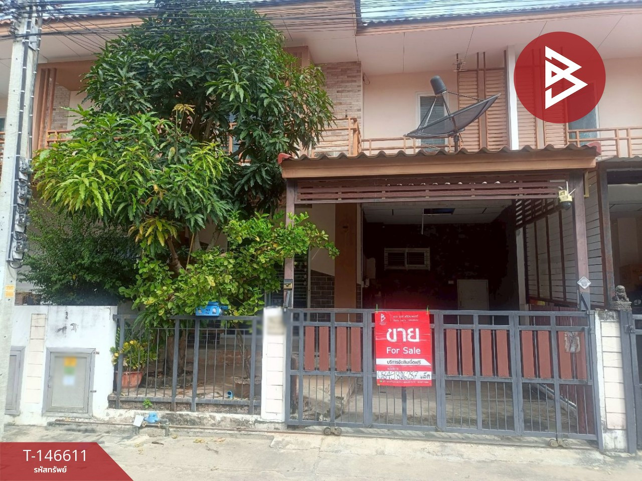 Townhouse for sale I Leaf Town Pracha Uthit 90 Village (I Leaf Town PrachaUthit90) Samut Prakan Townhouse for sale I Leaf Town Pracha Uthit 90 Village (I Leaf Town PrachaUthit90) Samut Prakan