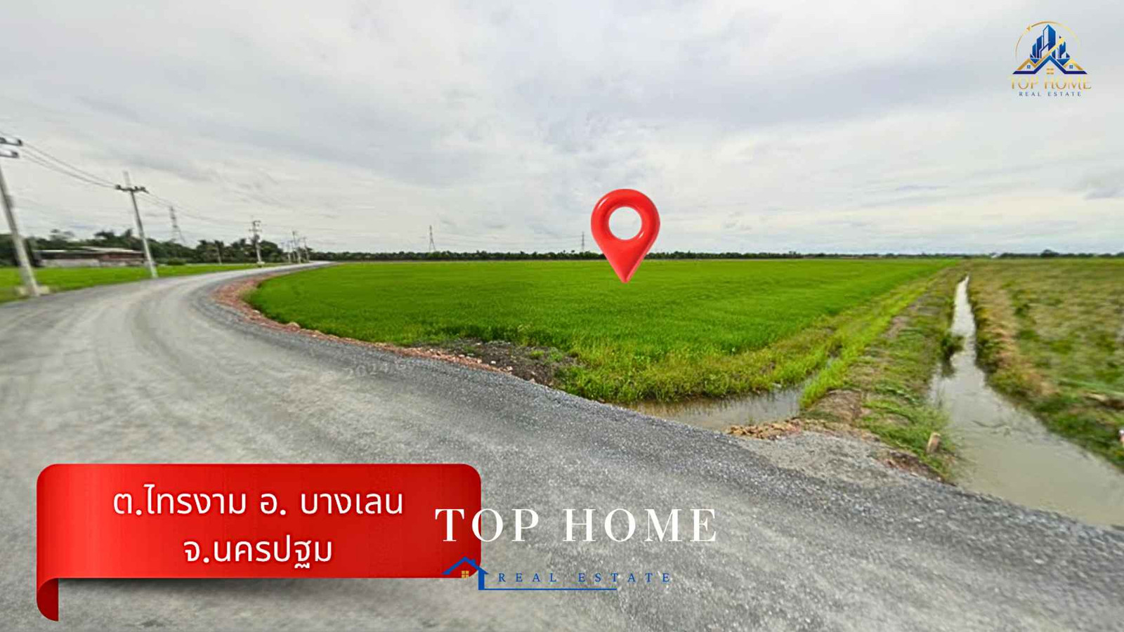 📍Urgent sale! Bang Len land, 30 rai, next to a paved road, beautiful plot, good location, best price in this area 💰🌾 – รูปที่ 3