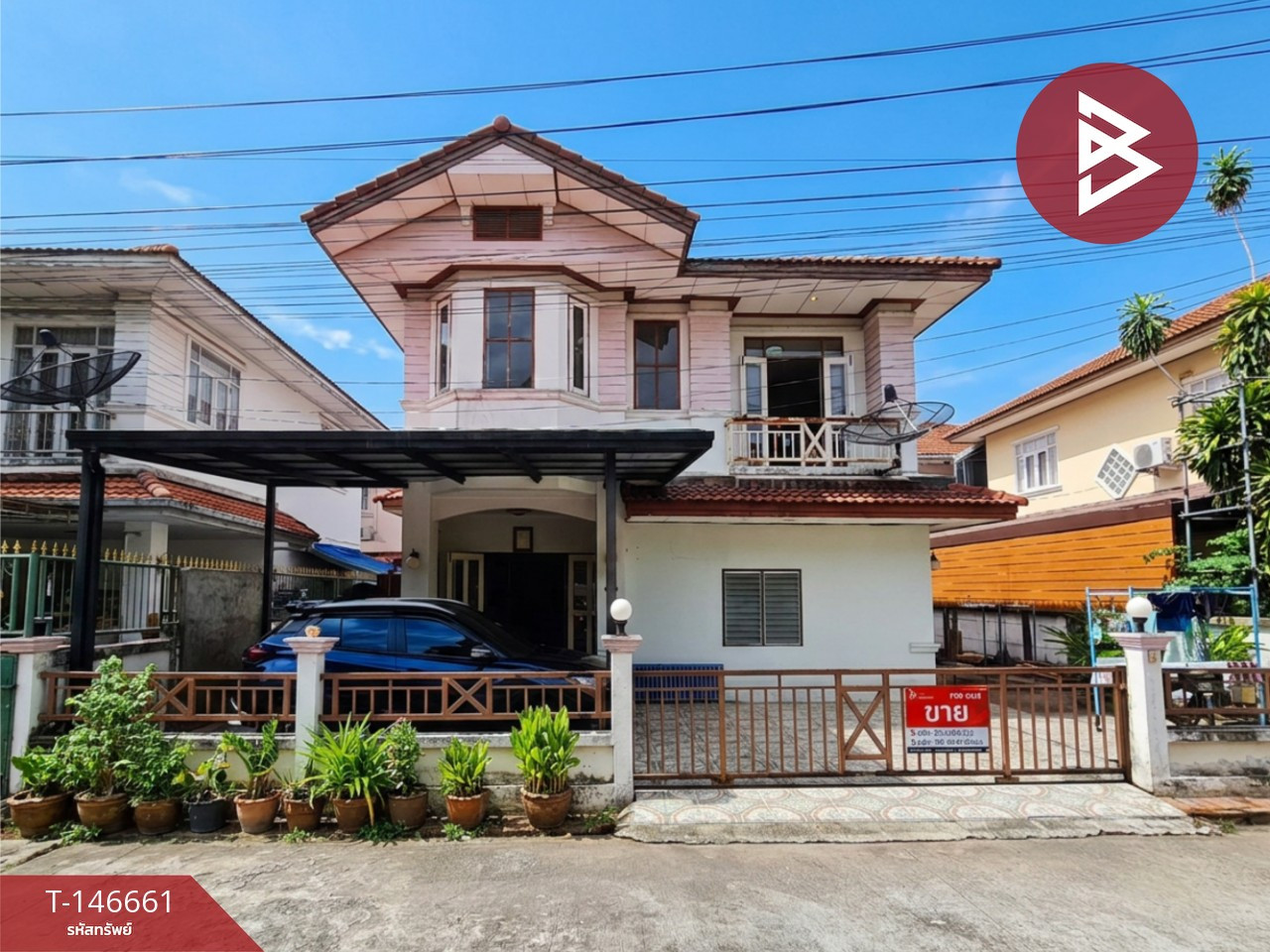 ขายบ้านเดี่ยว หมู่บ้านธาราริน ศรีราชา ชลบุรี ขายบ้านเดี่ยว หมู่บ้านธาราริน ศรีราชา ชลบุรี