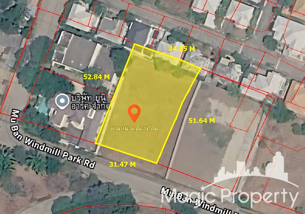Land 465 Sq. Wah. For Sale in Windmill Village, Bang Phli Yai Subdistrict, Bang Phli District, Samut Prakan Province.