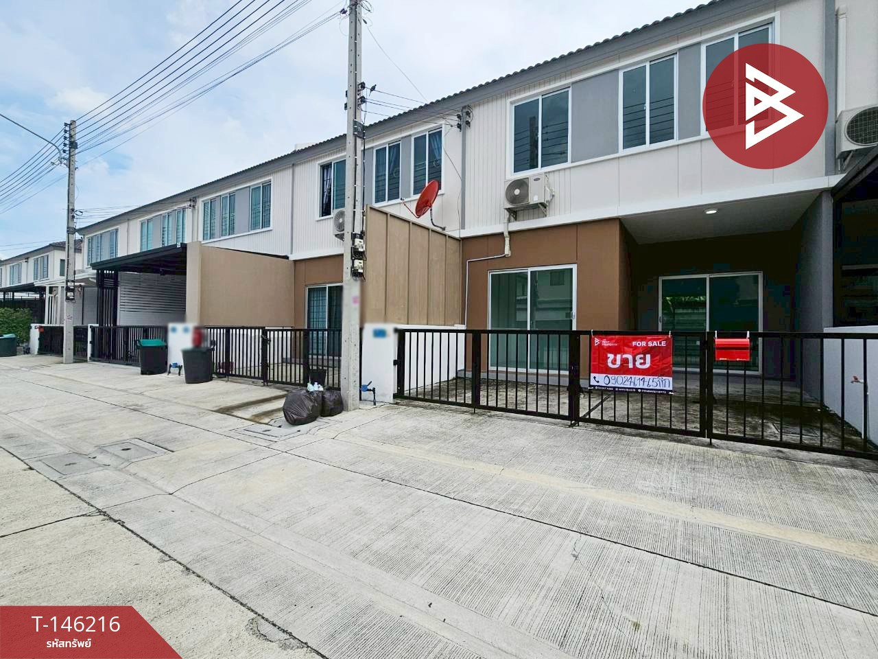 Townhouse for sale, Pruksa Village Rangsit-Biz Town (Khlong 3) Pathum Thani – รูปที่ 3