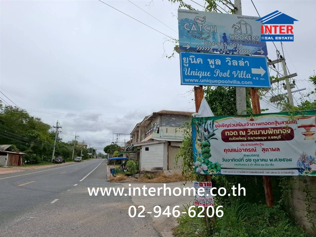ที่ดิน+บ้านเดี่ยว 2 ชั้น 8 ไร่ 271 ตร.ว. ที่ดิน+บ้านเดี่ยว ใกล้ซอยวัดฟักทอง ซอยจอมเทียน13/1 ถนนจอมเทียน ถนนสุขุมวิท บางละมุง ชลบุรี