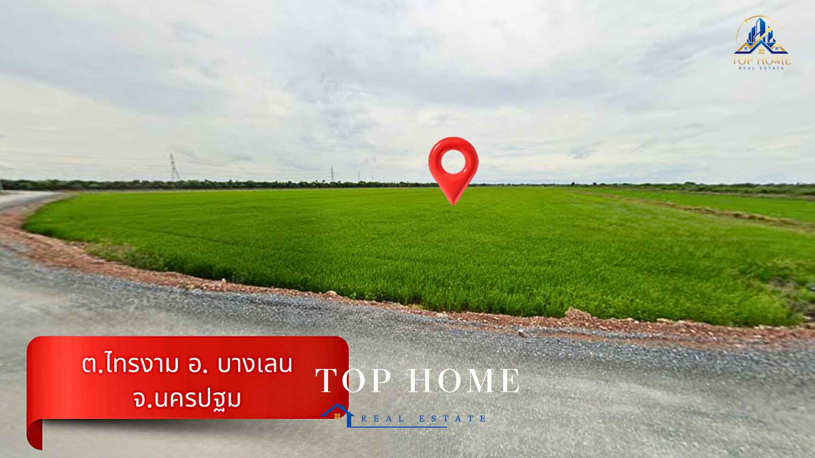 📍Urgent sale! Bang Len land, 30 rai, next to a paved road, beautiful plot, good location, best price in this area 💰🌾 – รูปที่ 2