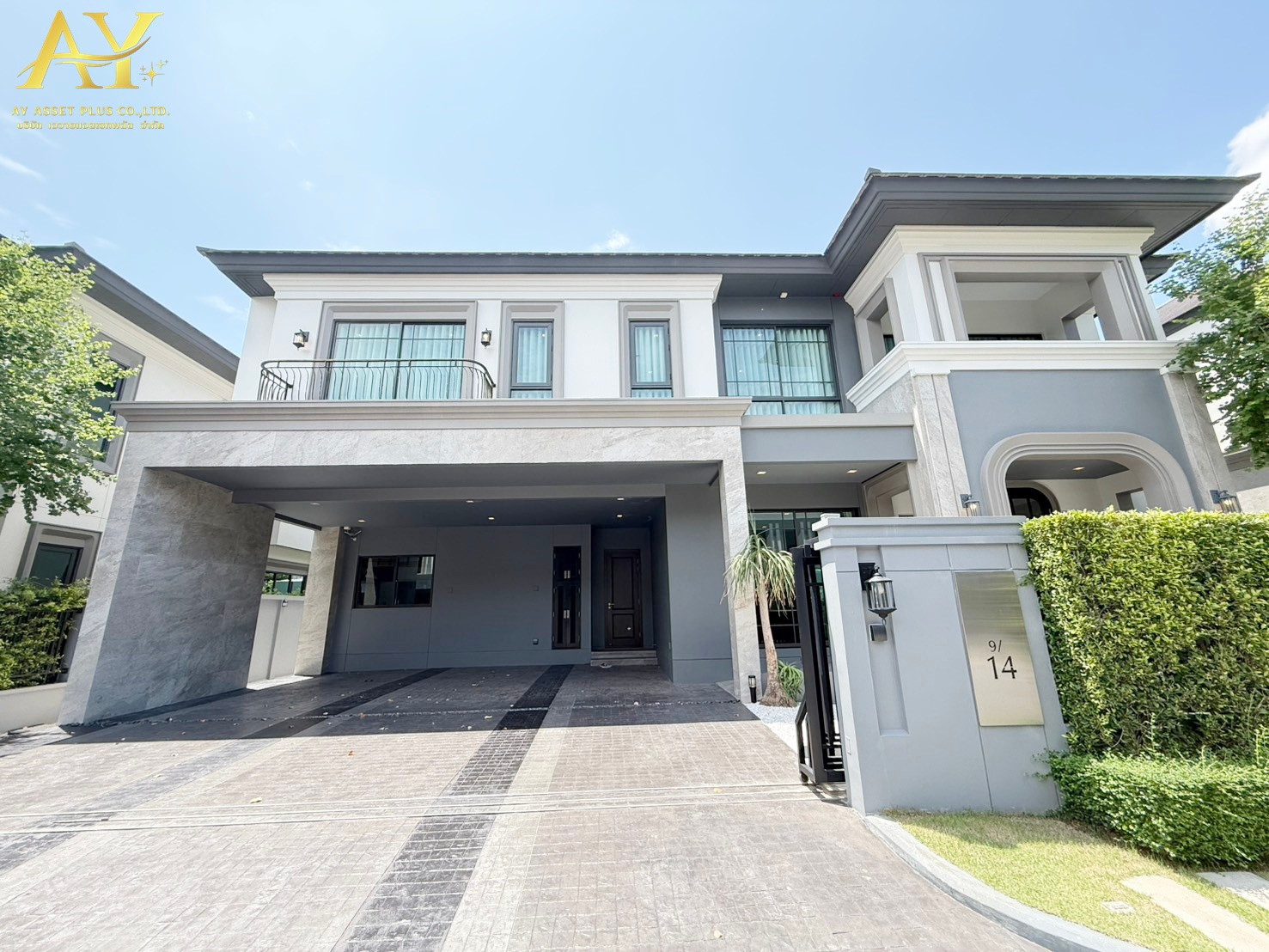 📍For Rent / For Sale | For rent/sale‼️ Luxurious detached house, Grand Bangkok Boulevard, Krungthep Kreetha, beautiful house, Rare Item, usable area up to 447 sq m., only 250K or 33.5 MB only ‼️ 📍For Rent / For Sale | For rent/sale‼️ Luxurious detached house, Grand Bangkok Boulevard, Krungthep Kreetha, beautiful house, Rare Item, usable area up to 447 sq m., only 250K or 33.5 MB only ‼️