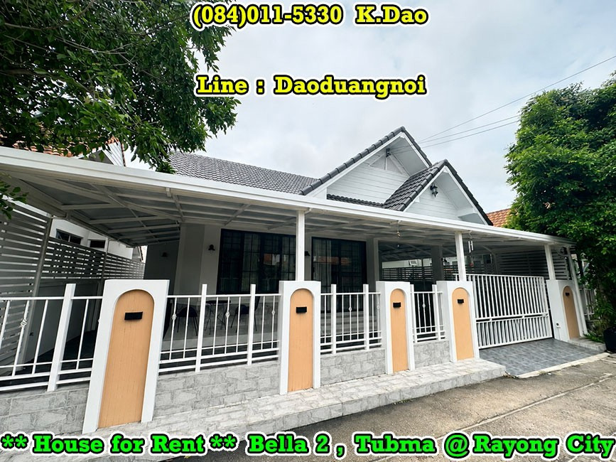 Bella 2, Tubma @Rayong City *** House with Nordic Style *** Bella 2, Tubma @Rayong City *** House with Nordic Style ***