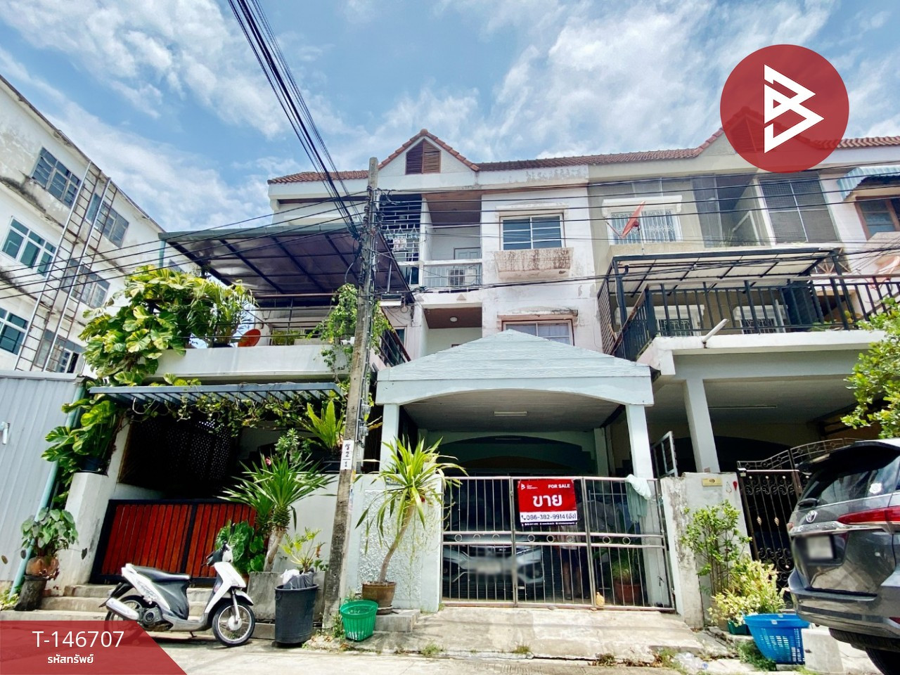ขายทาวน์เฮ้าส์ หมู่บ้านรัชดาสวนธน ประชาอุทิศ71 ราษฎร์บูรณะ กรุงเทพมหานคร ขายทาวน์เฮ้าส์ หมู่บ้านรัชดาสวนธน ประชาอุทิศ71 ราษฎร์บูรณะ กรุงเทพมหานคร