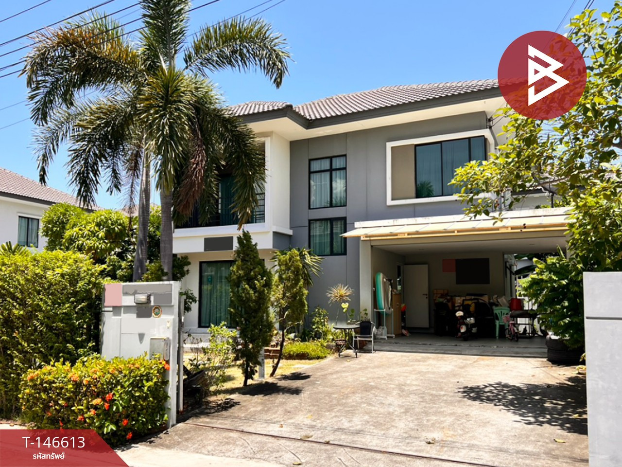 Single house for sale Delight Village Bangna-Srinakarin (Delight Bangna-Srinakarin) Samut Prakan