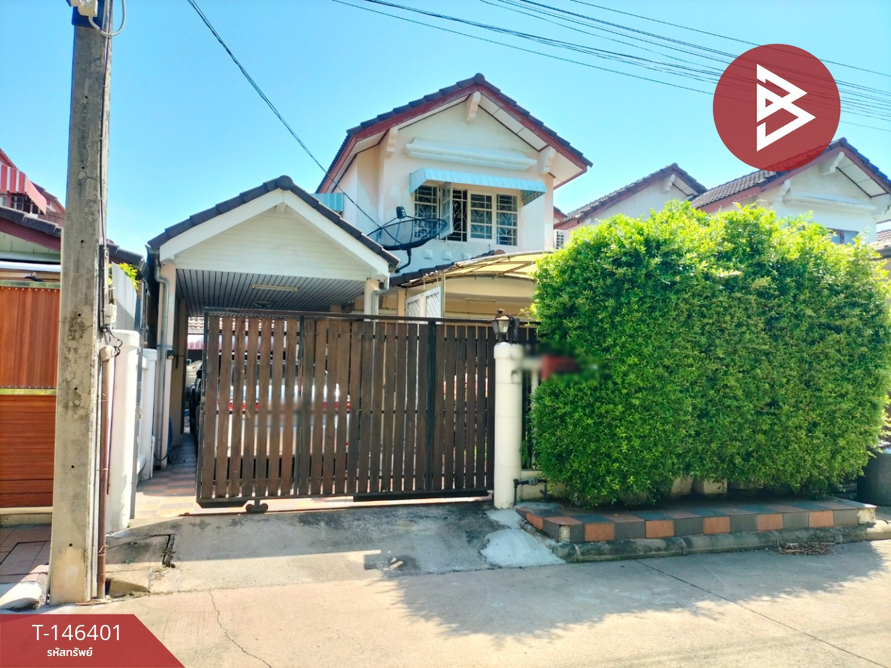 Single house for sale Chuan Chuen Village Garden Ville, area 44.4 sq m, Bang Duea, Pathum Thani Single house for sale Chuan Chuen Village Garden Ville, area 44.4 sq m, Bang Duea, Pathum Thani