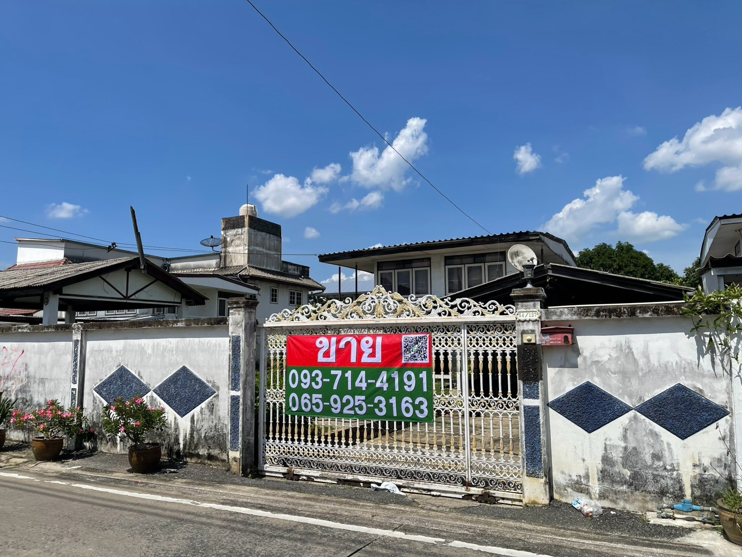 [ขาย] บ้านเดี่ยวทำเลทอง 167 ตร.ว. ติดถนนนวมินทร์ 70 ฟังก์ชันครบ เป็น Home Office ได้ ใกล้ Chocolate Ville แค่ 2 นาที 