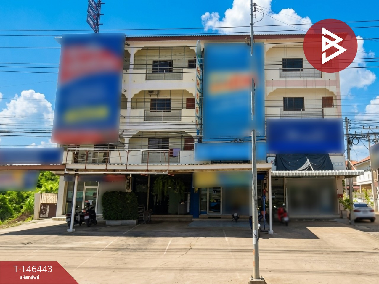 ขายอาคารพานิชย์ 4 ชั้น ติดถนนหลัก นครสวรรค์-ชุมแสง เยื้องแมคโครนครสวรรค์ ขายอาคารพานิชย์ 4 ชั้น ติดถนนหลัก นครสวรรค์-ชุมแสง เยื้องแมคโครนครสวรรค์