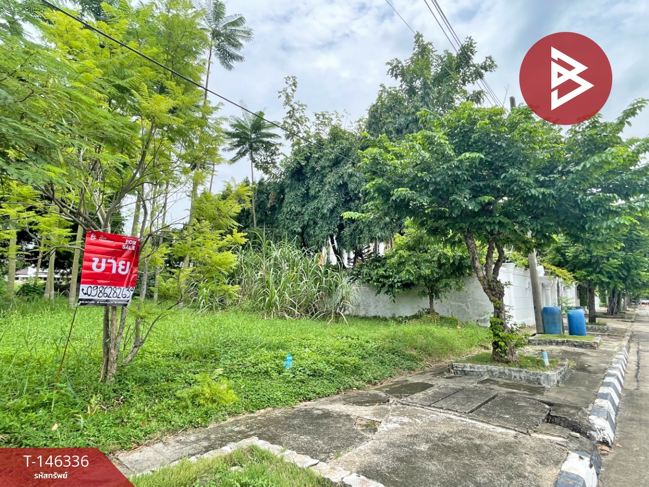ขายที่ดิน เนื้อที่ 2 งาน 61 ตร.วา คันนายาว กรุงเทพมหานคร – รูปที่ 2