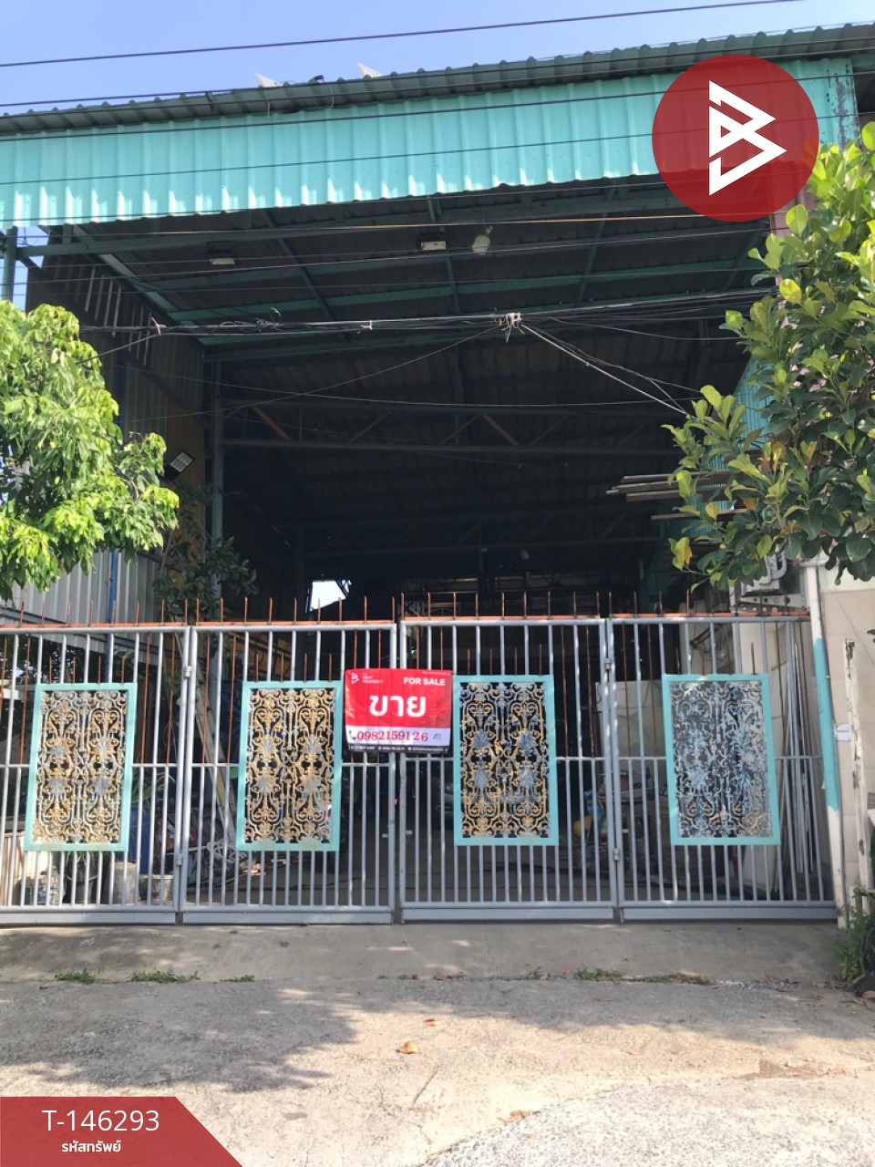 Single house for sale with rooftop, area 1 ngan 21 sq m, Khum Klao 22, Bangkok