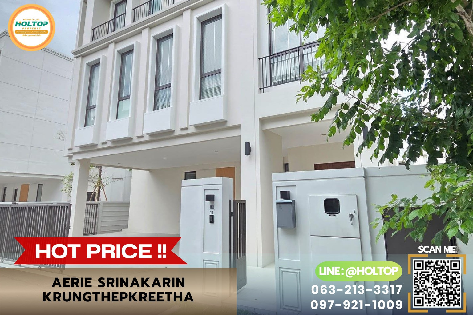 #R10689 🎉 260769 House for rent AERIE SRINAKARIN KRUNGTHEPKREETHA #R10689 🎉 260769 House for rent AERIE SRINAKARIN KRUNGTHEPKREETHA