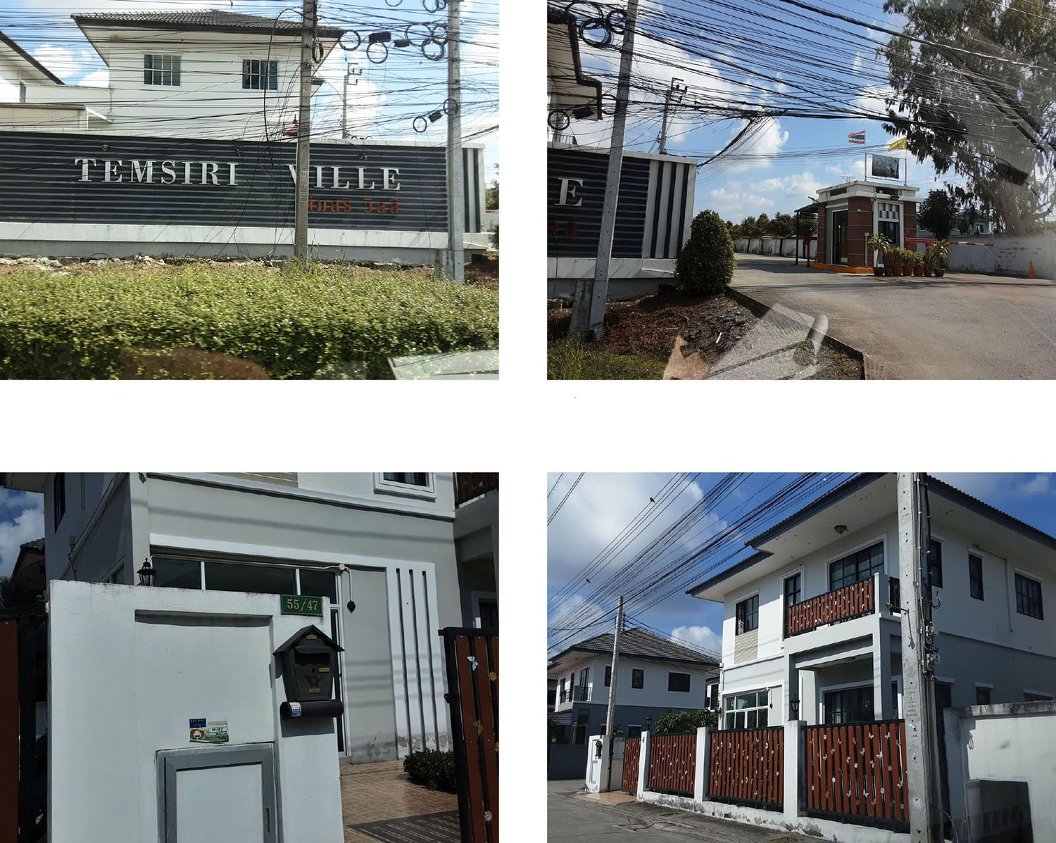 🔥 ขาย บ้านเดี่ยวหมู่บ้านเต็มสิริวิลล่า Temsiri Villa | ใกล้ MRT คลองบางไผ่ 🔥 ขาย บ้านเดี่ยวหมู่บ้านเต็มสิริวิลล่า Temsiri Villa | ใกล้ MRT คลองบางไผ่