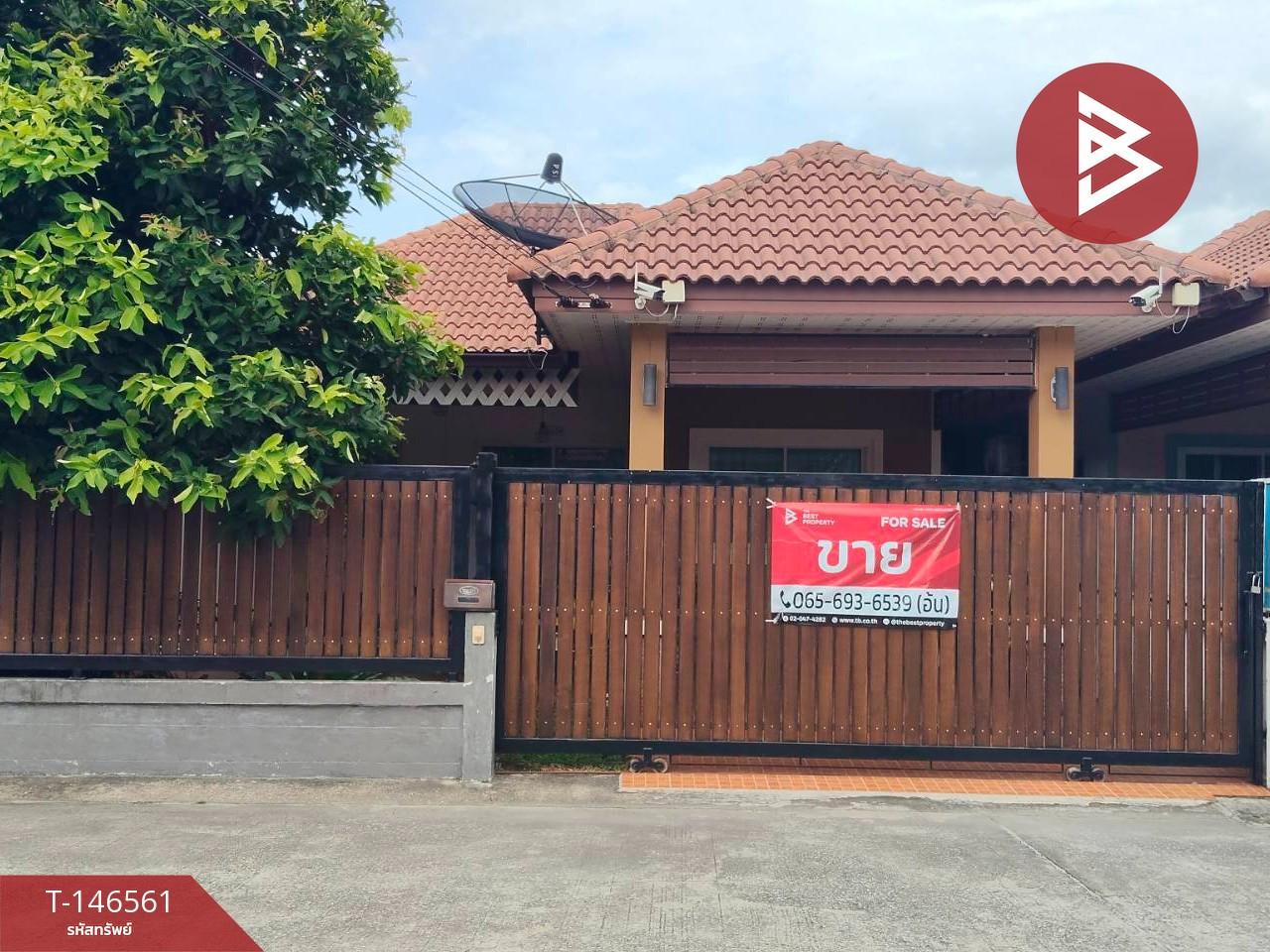 Single-storey detached house for sale, area 40 sq m, Ban Bueng, Chonburi. Single-storey detached house for sale, area 40 sq m, Ban Bueng, Chonburi.