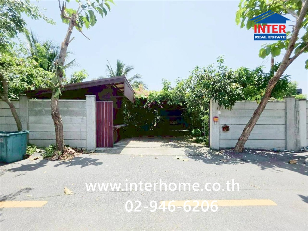 Land + 2-story house, 300 sq m. Land + house near Sai Mai District Office, Wongsakorn Market, Soi Sukhapiban 5, Soi 70 (Soi Phasuk 1), Ramintra Road, Sai Mai Road, Sai Mai District, Bangkok Land + 2-story house, 300 sq m. Land + house near Sai Mai District Office, Wongsakorn Market, Soi Sukhapiban 5, Soi 70 (Soi Phasuk 1), Ramintra Road, Sai Mai Road, Sai Mai District, Bangkok