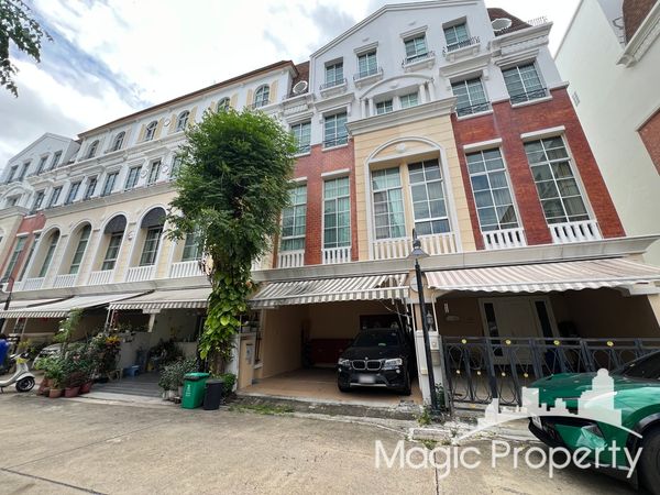 ขายทาวน์เฮ้าส์ 5 ห้องนอน ใน บ้านกลางกรุง สาทร-นราธิวาส แขวงช่องนนทรี เขตยานนาวา กรุงเทพมหานคร