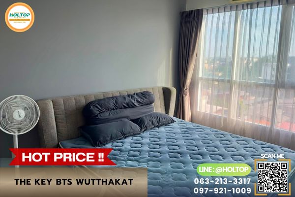 #R10693 🎉 260769 Condo for rent The Key BTS Wutthakat.