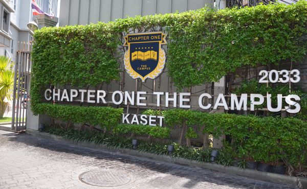 ขาย 2 ห้องนอน Chapter One The Campus เกษตร ตกแต่งครบ ราคาต่ำกว่าตลาด !!!