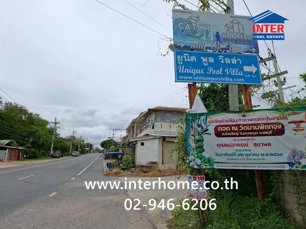 ที่ดิน+บ้านเดี่ยว 2 ชั้น 8 ไร่ 271 ตร.ว. ที่ดิน+บ้านเดี่ยว ใกล้ซอยวัดฟักทอง ซอยจอมเทียน13/1 ถนนจอมเทียน ถนนสุขุมวิท บางละมุง ชลบุรี
