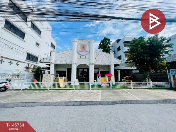 Land for sale with buildings and business, area 1 ngan 60 sq m, Samet, Chonburi.