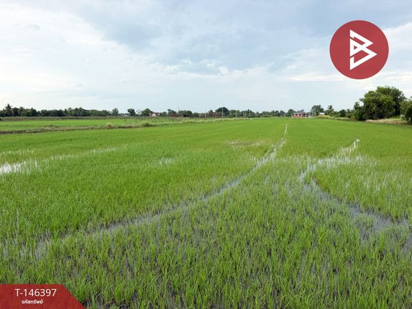 Land for sale, area 1 rai 2 ngan 96 sq m, Tha Khai, Chachoengsao.