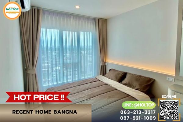 #R10703  🎉 260769 ให้เช่าคอนโด Regent Home Bangna 