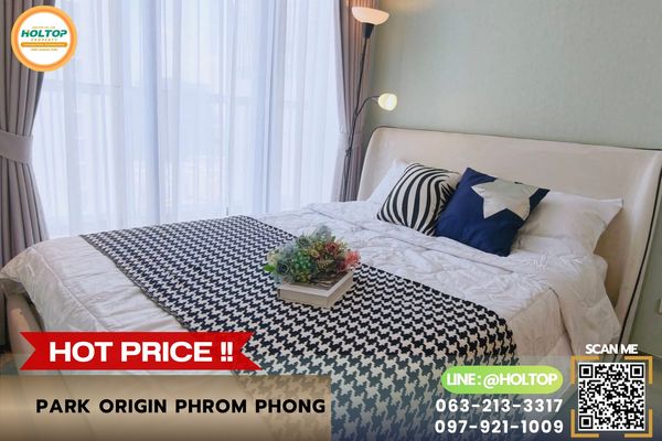 #R10691 🎉 260769 ให้เช่าคอนโด Park Origin Phrom Phong 