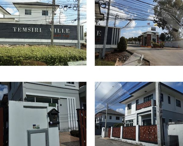🔥 ขาย บ้านเดี่ยวหมู่บ้านเต็มสิริวิลล่า Temsiri Villa | ใกล้ MRT คลองบางไผ่