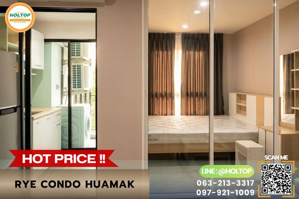 #E1167💕270769ให้เช่าคอนโด  Rye Condo Huamak