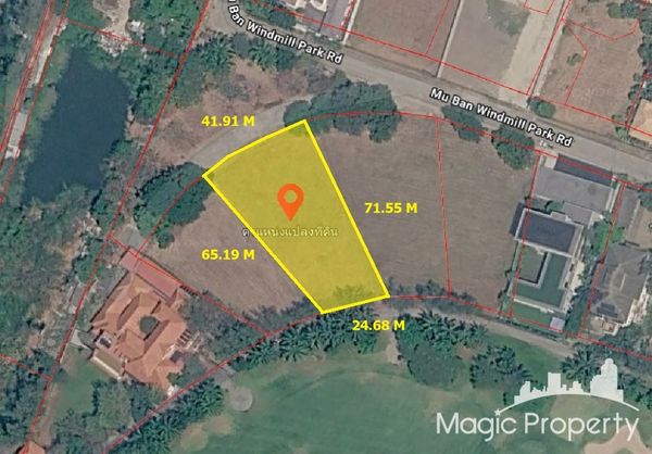 Land 546 Sq. Wah. For Sale in Windmill Village, Bang Phli Yai Subdistrict, Bang Phli District, Samut Prakan Province